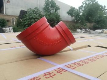 变径